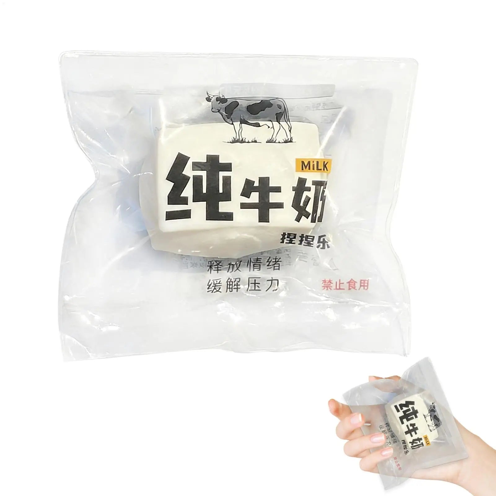 Milk Shape Stress Buster